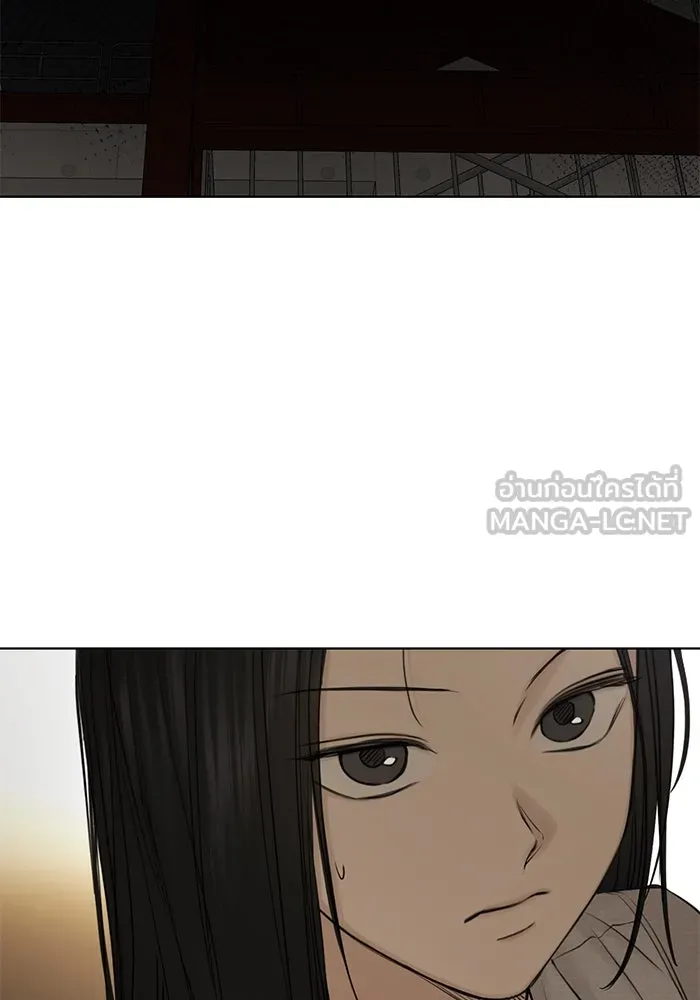 เพียงรุ่งอรุณ ตอนที่ 56 รูปที่ 108