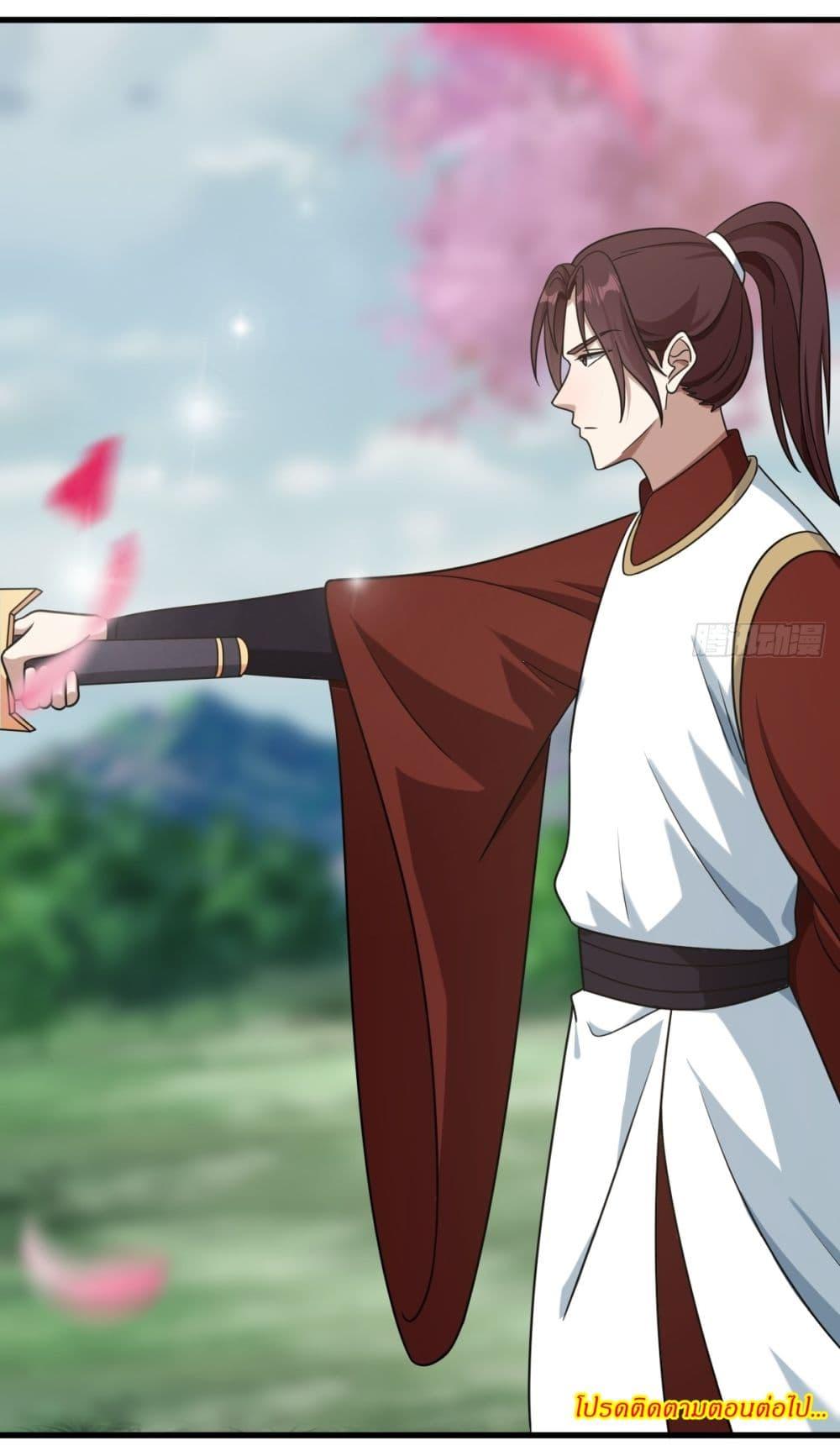 Manga-lc-com อ่านมังงะ อ่านการ์ตูน ออนไลน์ ฟรี Invincible After a Hundred Years of Seclusion ตอนที่ 1 2 3 4 5 6 7 8 9 10 11 12 13 14 ฟรี ไม่มีโฆษณา Manga-lc - อ่าน มังงะ อ่าน การ์ตูน ออนไลน์ อ่านมังงะ ฟรี