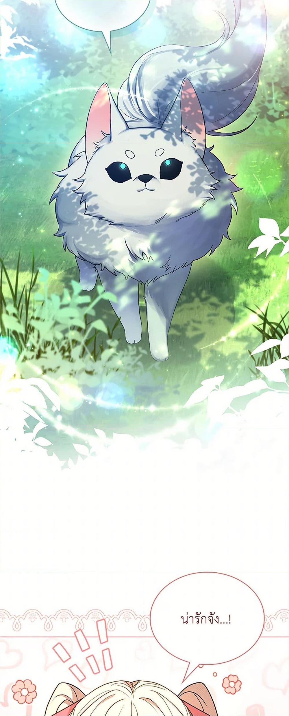 Manga-lc-com อ่านมังงะ อ่านการ์ตูน ออนไลน์ ฟรี Happy Sea World ตอนที่ 1 2 3 4 5 6 7 8 9 10 11 12 13 14 ฟรี ไม่มีโฆษณา Manga-lc - อ่าน มังงะ อ่าน การ์ตูน ออนไลน์ อ่านมังงะ ฟรี