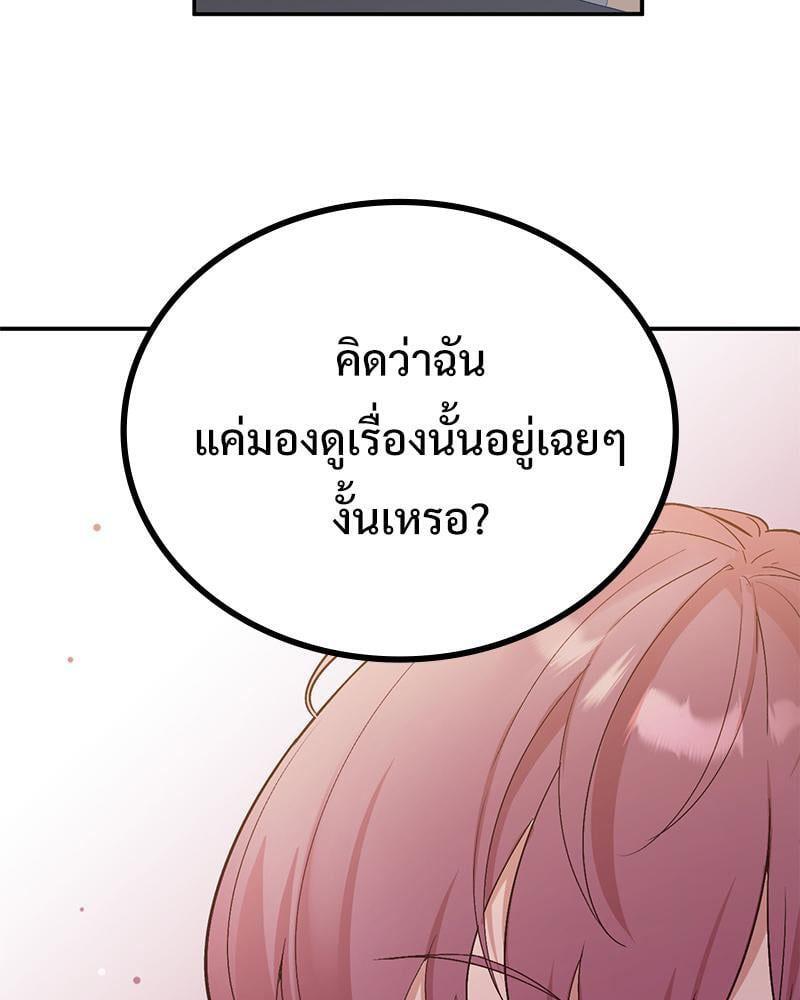 Doujin-Lc- อ่าน โดจิน มังฮวา เกาหลี ญี่ปุ่น จีน แปลไทย Playing On Hard Mode ตอนที่ 1 2 3 4 5 6 7 8 9 10 11 12 13 14 ฟรี ไม่มีโฆษณา อ่าน โดจิน Manhwa เกาหลี ญี่ปุ่น จีน เรามีครบ คัดมาให้เน้นๆ โดจิน 18+ รับประกันความฟินโดย  Doujin Lc