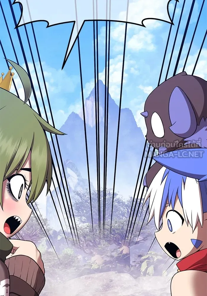 +99 ท่อนไม้พร้อมบวก ตอนที่ 16 ผู้เล่นปนเปื้อน vs พีซ (5) รูปที่ 381