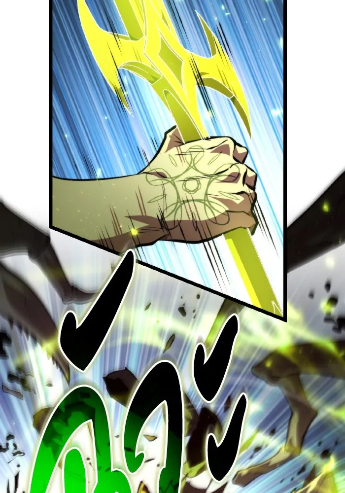 การแข่งขันของผู้เกิดใหม่ ตอนที่ 87 รูปที่ 77