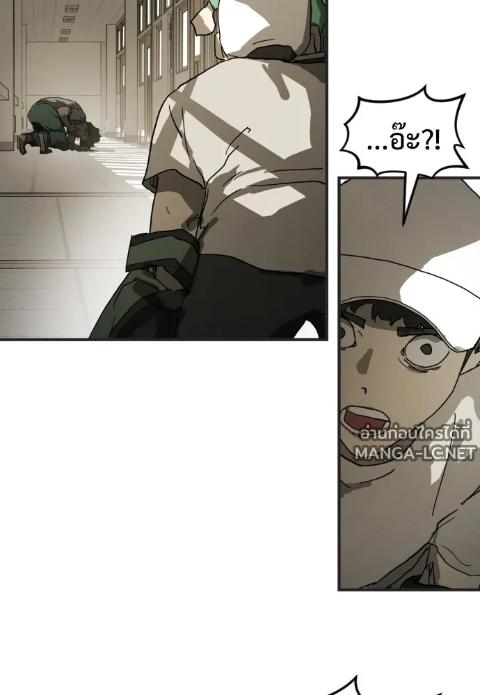 Manga-lc-com อ่านมังงะ อ่านการ์ตูน ออนไลน์ ฟรี วันดีคืนดี โซลก็ ตอนที่ 1 2 3 4 5 6 7 8 9 10 11 12 13 14 ฟรี ไม่มีโฆษณา Manga-lc - อ่าน มังงะ อ่าน การ์ตูน ออนไลน์ อ่านมังงะ ฟรี