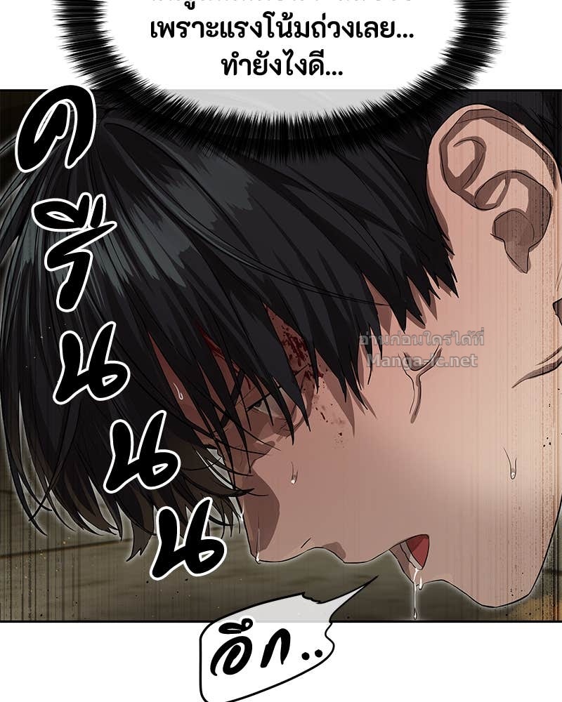 Doujin-Lc- อ่าน โดจิน มังฮวา เกาหลี ญี่ปุ่น จีน แปลไทย ข้าราชการพิเศษ ตอนที่ 1 2 3 4 5 6 7 8 9 10 11 12 13 14 ฟรี ไม่มีโฆษณา อ่าน โดจิน Manhwa เกาหลี ญี่ปุ่น จีน เรามีครบ คัดมาให้เน้นๆ โดจิน 18+ รับประกันความฟินโดย Doujin Lc