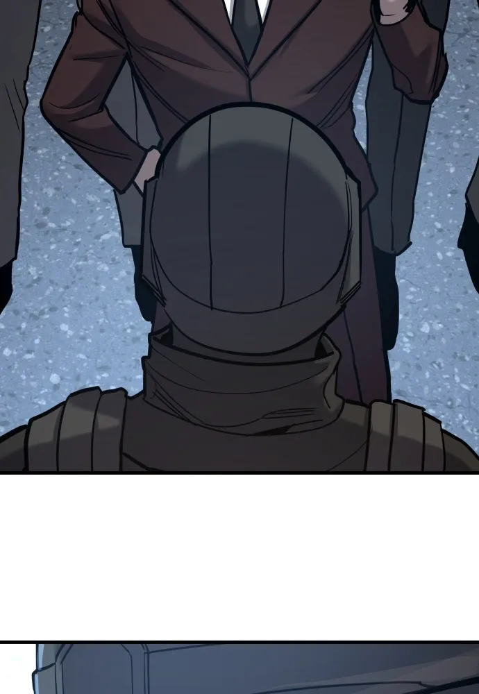 มือพิพากษา ตอนที่ 44 รูปที่ 134