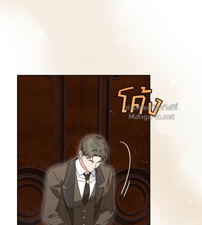 Doujin-Lc- อ่าน โดจิน มังฮวา เกาหลี ญี่ปุ่น จีน แปลไทย แกรนด์ดัชเชสล็อกมง ตอนที่ 1 2 3 4 5 6 7 8 9 10 11 12 13 14 ฟรี ไม่มีโฆษณา อ่าน โดจิน Manhwa เกาหลี ญี่ปุ่น จีน เรามีครบ คัดมาให้เน้นๆ โดจิน 18+ รับประกันความฟินโดย Doujin Lc