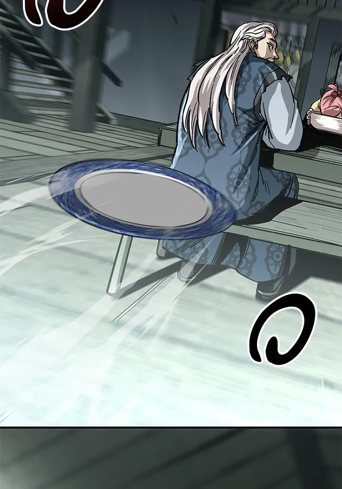 คุณปู่จอมยุทธกับหลานสาวสุดแกร่ง ตอนที่ 19 รูปที่ 46