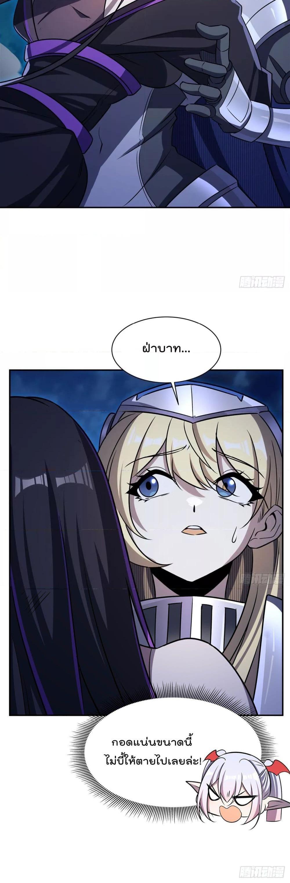 Manga-lc-com อ่านมังงะ อ่านการ์ตูน ออนไลน์ ฟรี TheStrongestK ตอนที่ 1 2 3 4 5 6 7 8 9 10 11 12 13 14 ฟรี ไม่มีโฆษณา Manga-lc - อ่าน มังงะ อ่าน การ์ตูน ออนไลน์ อ่านมังงะ ฟรี