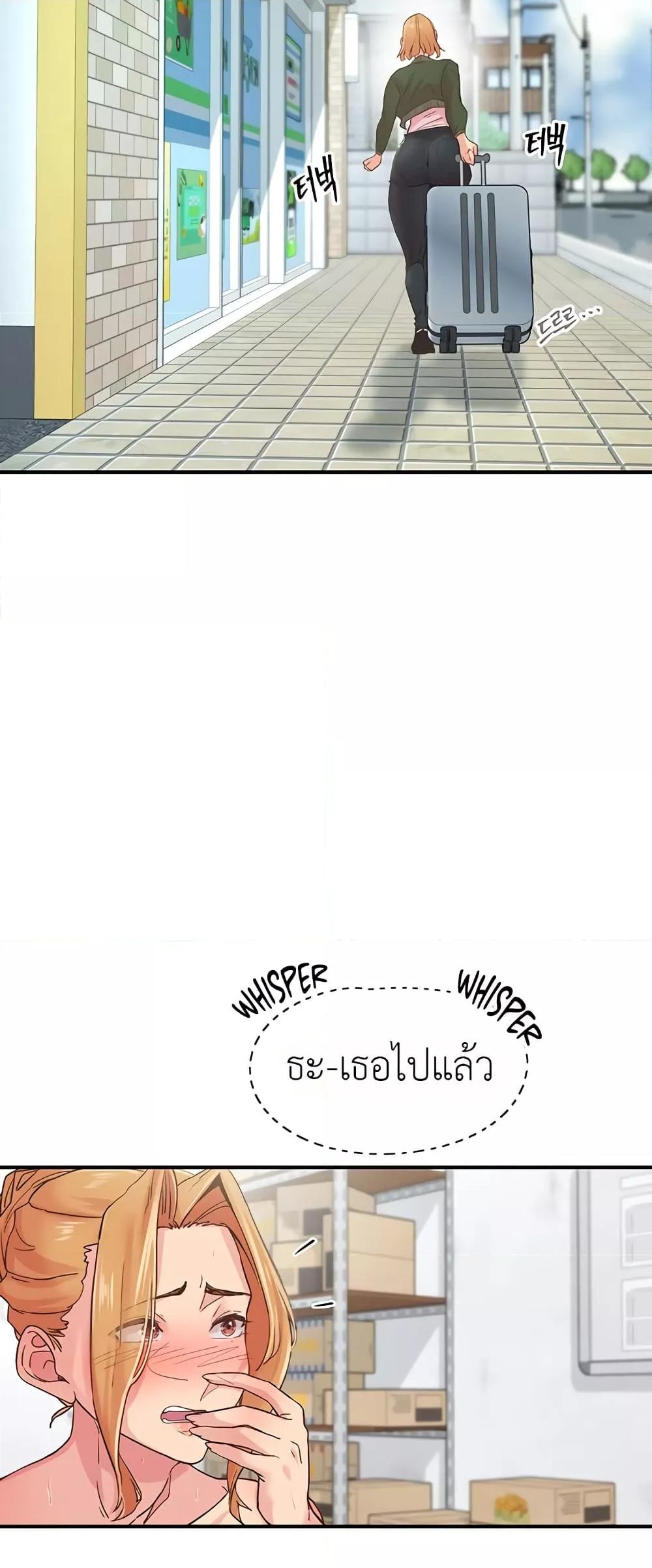 Doujin-Lc- อ่าน โดจิน มังฮวา เกาหลี ญี่ปุ่น จีน แปลไทย Tremors ตอนที่ 1 2 3 4 5 6 7 8 9 10 11 12 13 14 ฟรี ไม่มีโฆษณา อ่าน โดจิน Manhwa เกาหลี ญี่ปุ่น จีน เรามีครบ คัดมาให้เน้นๆ โดจิน 18+ รับประกันความฟินโดย  Doujin Lc