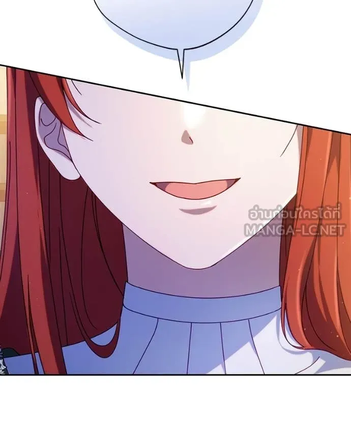 ถ้าเป็นนางร้าย ตอนที่ 43 รูปที่ 11