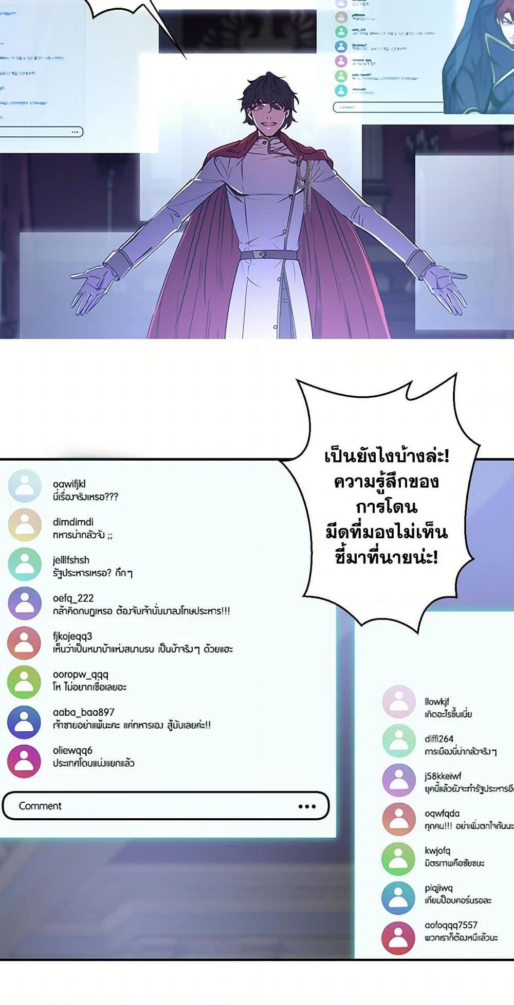 Manga-lc-com อ่านมังงะ อ่านการ์ตูน ออนไลน์ ฟรี Revenge Wedding ตอนที่ 1 2 3 4 5 6 7 8 9 10 11 12 13 14 ฟรี ไม่มีโฆษณา Manga-lc - อ่าน มังงะ อ่าน การ์ตูน ออนไลน์ อ่านมังงะ ฟรี