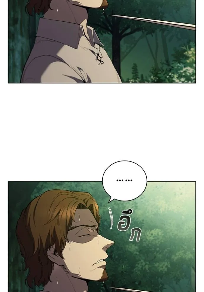 เกิดใหม่ในร่างดยุก ตอนที่ 77 รูปที่ 70