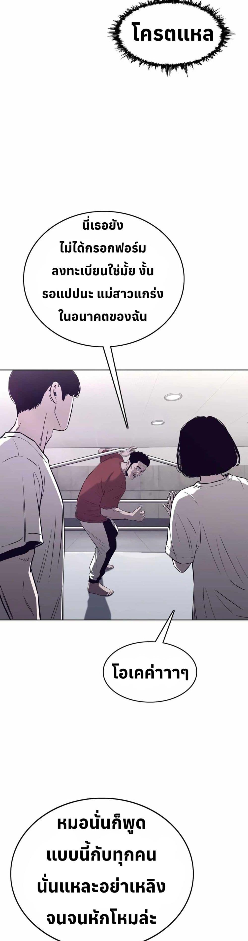 Manga-lc-com อ่านมังงะ อ่านการ์ตูน ออนไลน์ ฟรี Let’s Make a Contract ตอนที่ 1 2 3 4 5 6 7 8 9 10 11 12 13 14 ฟรี ไม่มีโฆษณา Manga-lc - อ่าน มังงะ อ่าน การ์ตูน ออนไลน์ อ่านมังงะ ฟรี