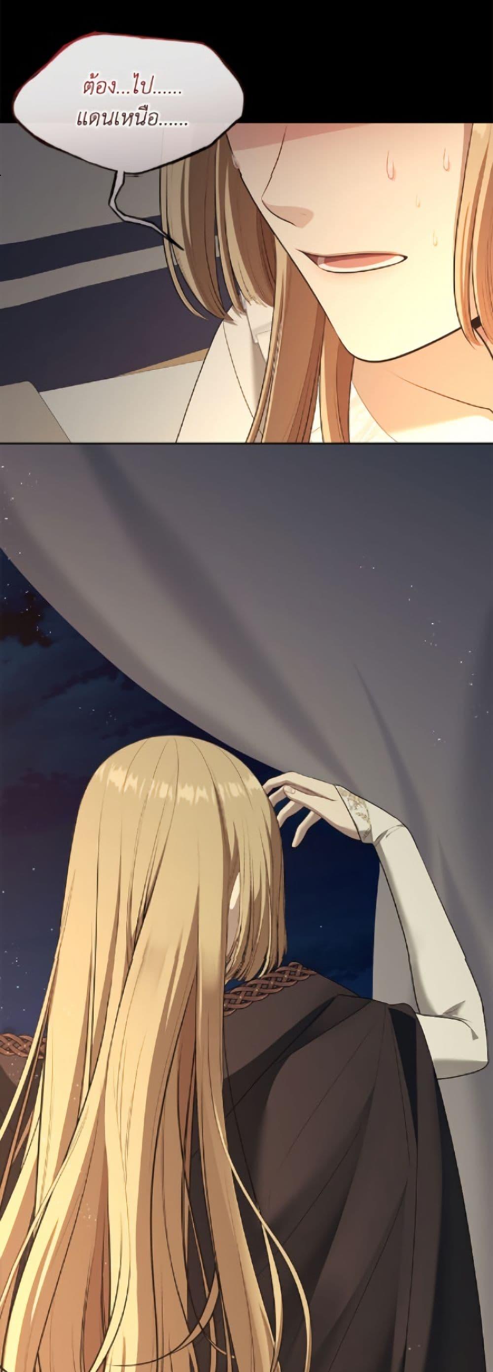 Manga-lc-com อ่านมังงะ อ่านการ์ตูน ออนไลน์ ฟรี The S-Class Hunter Doesn’t Want to Be a Villainous Princess ตอนที่ 1 2 3 4 5 6 7 8 9 10 11 12 13 14 ฟรี ไม่มีโฆษณา Manga-lc - อ่าน มังงะ อ่าน การ์ตูน ออนไลน์ อ่านมังงะ ฟรี