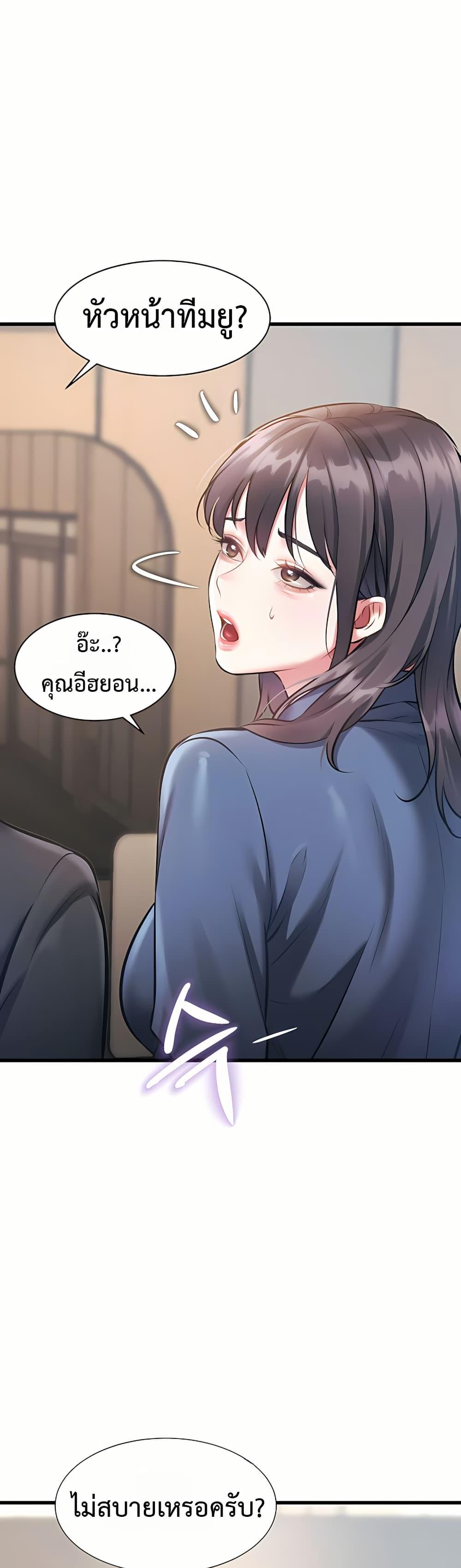 Doujin-Lc- อ่าน โดจิน มังฮวา เกาหลี ญี่ปุ่น จีน แปลไทย Each Building ตอนที่ 1 2 3 4 5 6 7 8 9 10 11 12 13 14 ฟรี ไม่มีโฆษณา อ่าน โดจิน Manhwa เกาหลี ญี่ปุ่น จีน เรามีครบ คัดมาให้เน้นๆ โดจิน 18+ รับประกันความฟินโดย  Doujin Lc