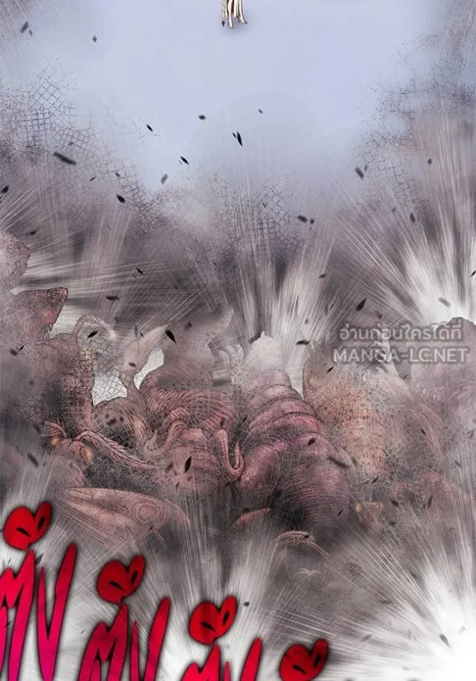 +99 ท่อนไม้ ตอนที่ 173 รูปที่ 105