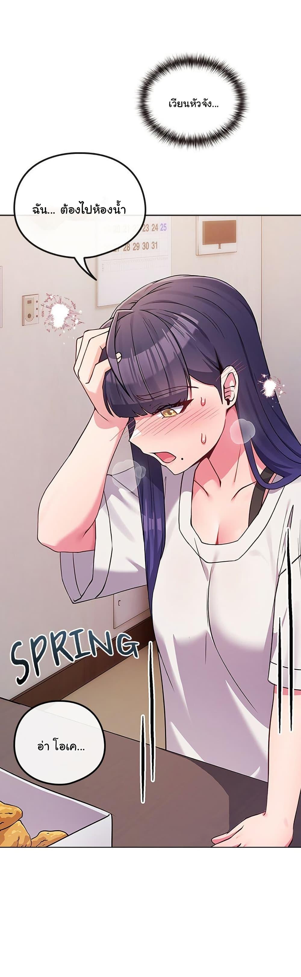 Doujin-Lc- อ่าน โดจิน มังฮวา เกาหลี ญี่ปุ่น จีน แปลไทย But You’re ตอนที่ 1 2 3 4 5 6 7 8 9 10 11 12 13 14 ฟรี ไม่มีโฆษณา อ่าน โดจิน Manhwa เกาหลี ญี่ปุ่น จีน เรามีครบ คัดมาให้เน้นๆ โดจิน 18+ รับประกันความฟินโดย  Doujin Lc