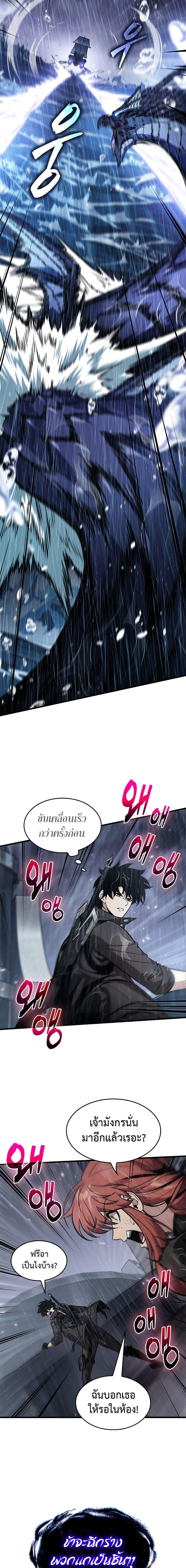 Manga-lc-com อ่านมังงะ อ่านการ์ตูน ออนไลน์ ฟรี Pick Me Up, Infinite Gacha ตอนที่ 1 2 3 4 5 6 7 8 9 10 11 12 13 14 ฟรี ไม่มีโฆษณา Manga-lc - อ่าน มังงะ อ่าน การ์ตูน ออนไลน์ อ่านมังงะ ฟรี