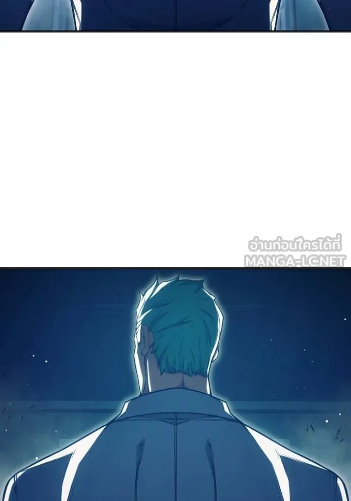 เยาวชนคนคุก ตอนที่ 47 รูปที่ 217