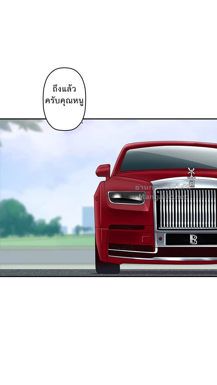 Doujin-Lc- อ่าน โดจิน มังฮวา เกาหลี ญี่ปุ่น จีน แปลไทย Take My Money รักนี้...มีเปย์ ตอนที่ 1 2 3 4 5 6 7 8 9 10 11 12 13 14 ฟรี ไม่มีโฆษณา อ่าน โดจิน Manhwa เกาหลี ญี่ปุ่น จีน เรามีครบ คัดมาให้เน้นๆ โดจิน 18+ รับประกันความฟินโดย Doujin Lc