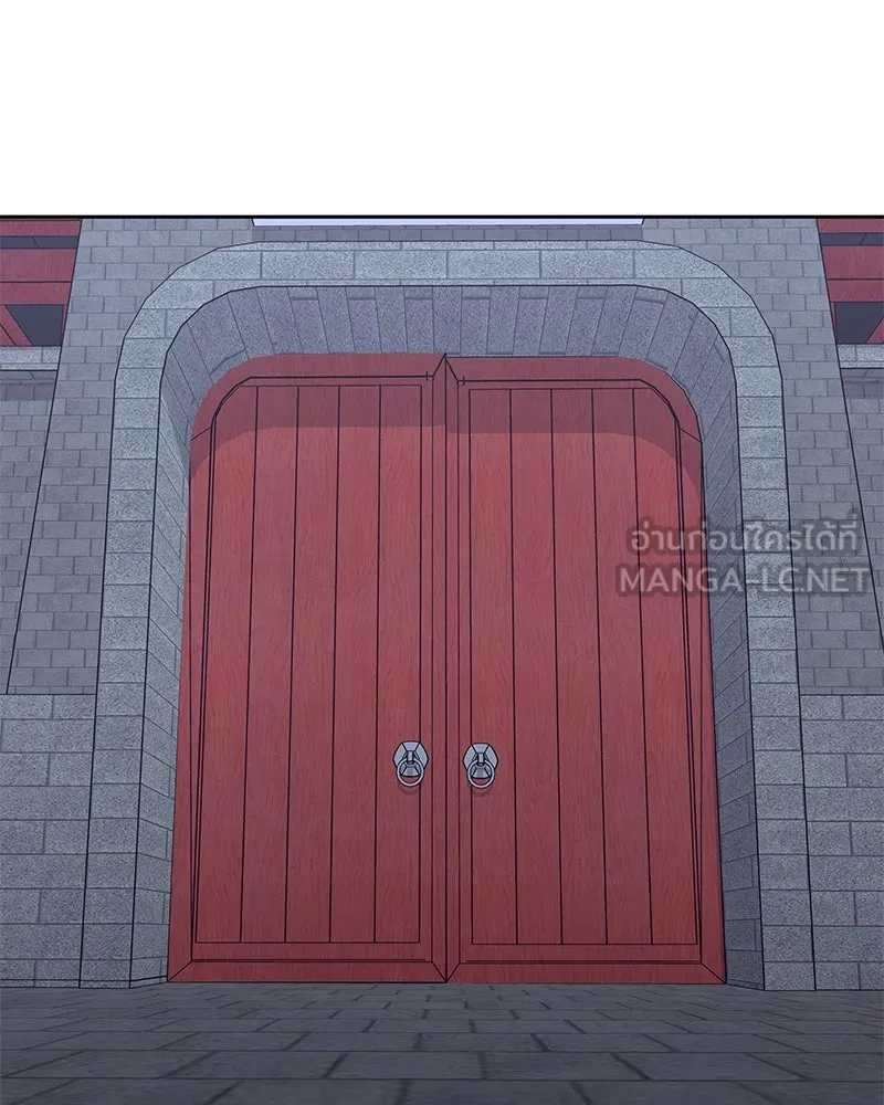 เกิดอีกทีเป็นว่าที่ประมุขลัทธิมาร ตอนที่ 89 รูปที่ 9