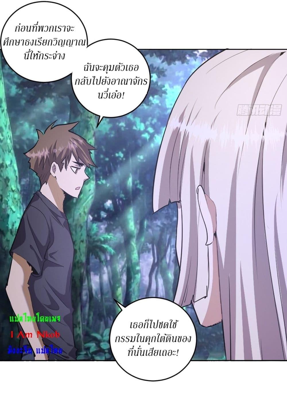 Manga-lc-com อ่านมังงะ อ่านการ์ตูน ออนไลน์ ฟรี King star emperor ตอนที่ 1 2 3 4 5 6 7 8 9 10 11 12 13 14 ฟรี ไม่มีโฆษณา Manga-lc - อ่าน มังงะ อ่าน การ์ตูน ออนไลน์ อ่านมังงะ ฟรี