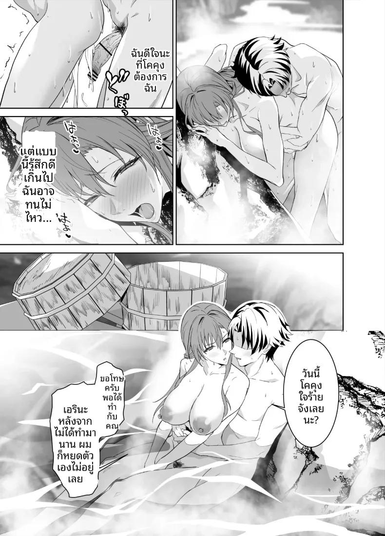 Doujin-Lc- อ่าน โดจิน มังฮวา เกาหลี ญี่ปุ่น จีน แปลไทย สัญญาทางเพศกับแม่ของเเฟนสาว (Endo Yoshiki) ตอนที่ 1 2 3 4 5 6 7 8 9 10 11 12 13 14 ฟรี ไม่มีโฆษณา อ่าน โดจิน Manhwa เกาหลี ญี่ปุ่น จีน เรามีครบ คัดมาให้เน้นๆ โดจิน 18+ รับประกันความฟินโดย  Doujin Lc