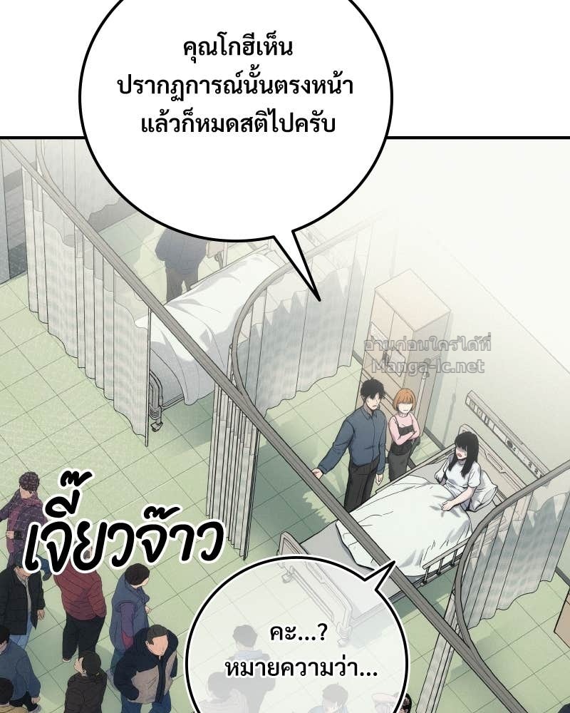 Doujin-Lc- อ่าน โดจิน มังฮวา เกาหลี ญี่ปุ่น จีน แปลไทย บอกมาค่าตัวเท่าไหร่ ตอนที่ 1 2 3 4 5 6 7 8 9 10 11 12 13 14 ฟรี ไม่มีโฆษณา อ่าน โดจิน Manhwa เกาหลี ญี่ปุ่น จีน เรามีครบ คัดมาให้เน้นๆ โดจิน 18+ รับประกันความฟินโดย Doujin Lc