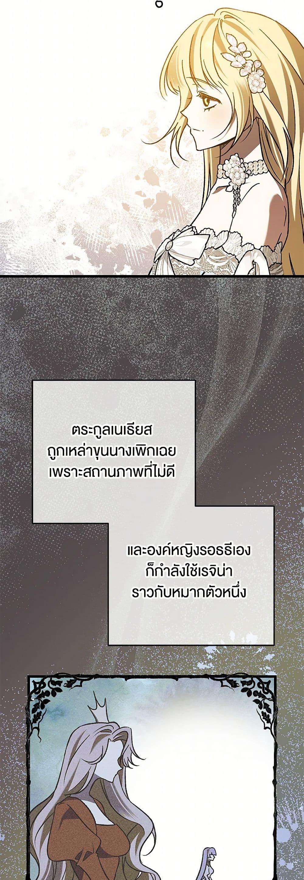 Manga-lc-com อ่านมังงะ อ่านการ์ตูน ออนไลน์ ฟรี The Male Lead Proposed to Me ตอนที่ 1 2 3 4 5 6 7 8 9 10 11 12 13 14 ฟรี ไม่มีโฆษณา Manga-lc - อ่าน มังงะ อ่าน การ์ตูน ออนไลน์ อ่านมังงะ ฟรี