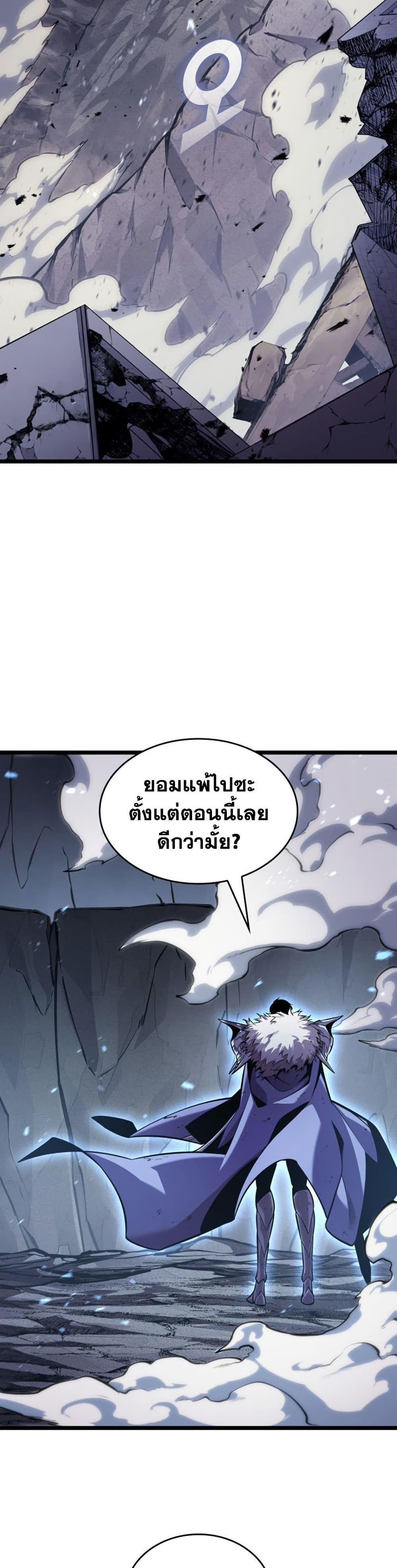Manga-lc-com อ่านมังงะ อ่านการ์ตูน ออนไลน์ ฟรี Return of the SSS-Class Ranker ตอนที่ 1 2 3 4 5 6 7 8 9 10 11 12 13 14 ฟรี ไม่มีโฆษณา Manga-lc - อ่าน มังงะ อ่าน การ์ตูน ออนไลน์ อ่านมังงะ ฟรี