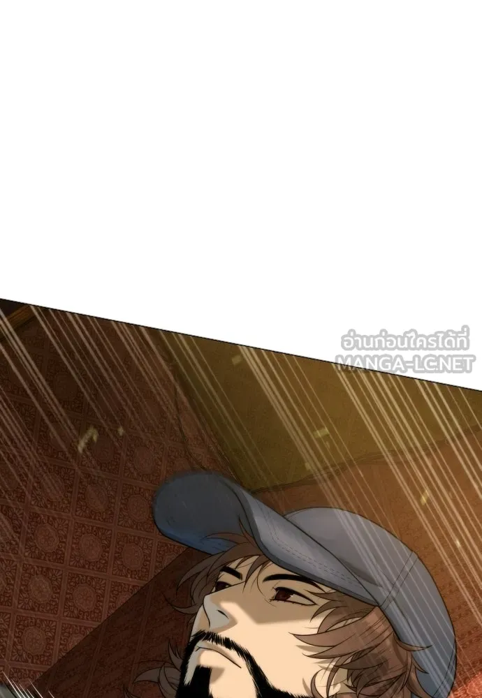 นักฆ่าย้อนวัย ตอนที่ 111 รูปที่ 57