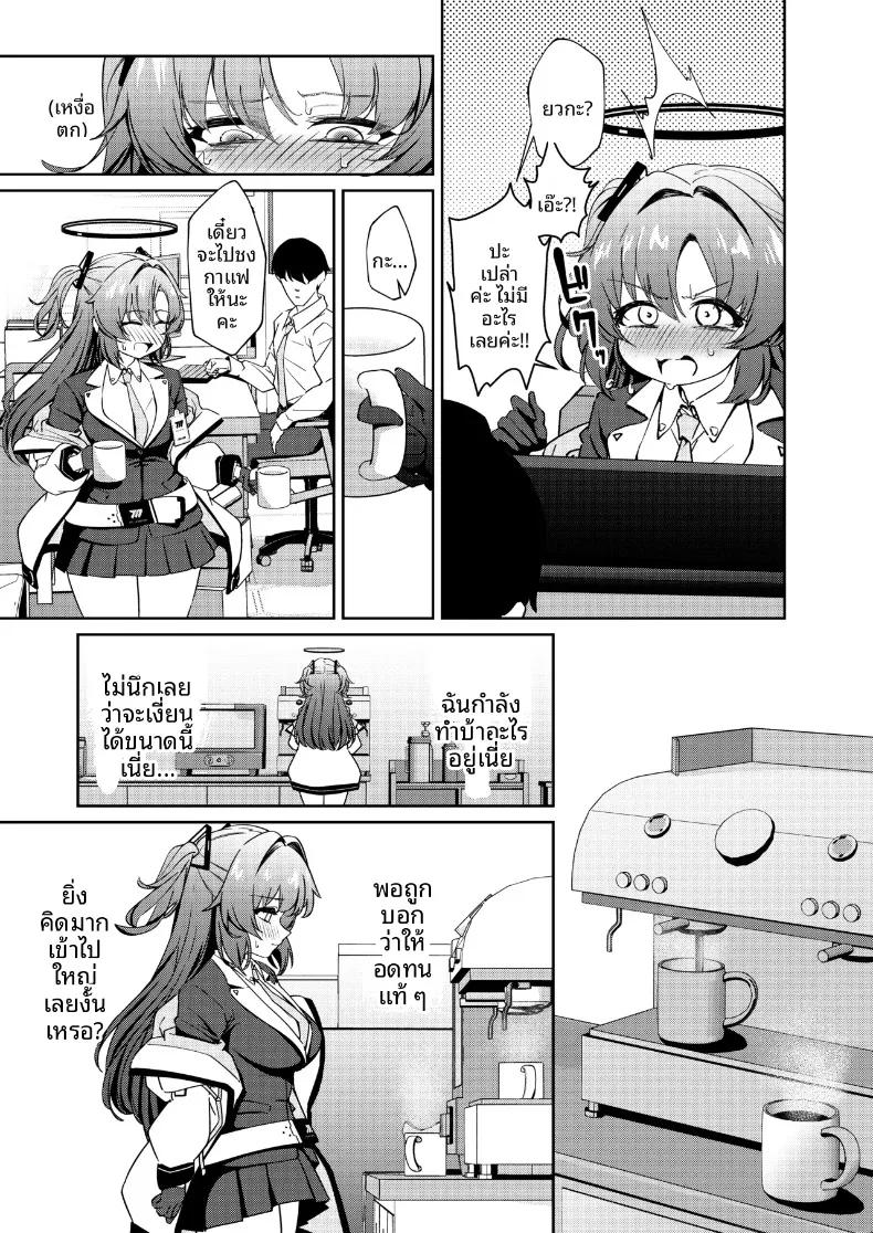 Doujin-Lc- อ่าน โดจิน มังฮวา เกาหลี ญี่ปุ่น จีน แปลไทย ช่วงเวลาสุดแสนน่ารักกับยูอากะ (ereere) ตอนที่ 1 2 3 4 5 6 7 8 9 10 11 12 13 14 ฟรี ไม่มีโฆษณา อ่าน โดจิน Manhwa เกาหลี ญี่ปุ่น จีน เรามีครบ คัดมาให้เน้นๆ โดจิน 18+ รับประกันความฟินโดย  Doujin Lc