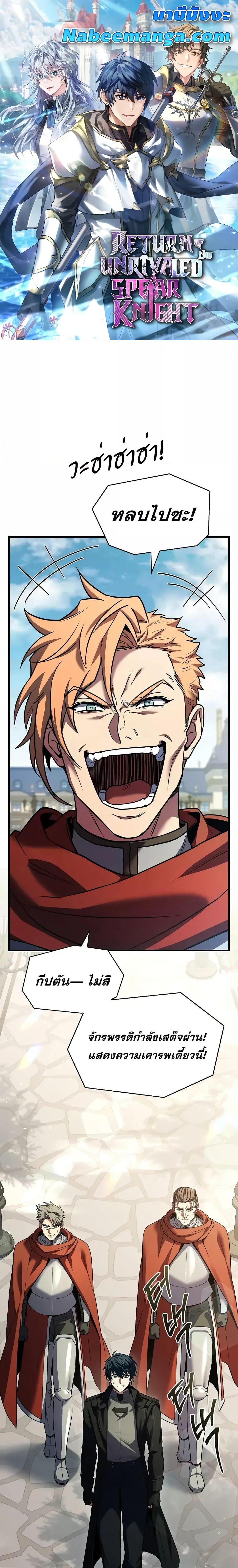 Manga-lc-com อ่านมังงะ อ่านการ์ตูน ออนไลน์ ฟรี ReturnoftheL ตอนที่ 1 2 3 4 5 6 7 8 9 10 11 12 13 14 ฟรี ไม่มีโฆษณา Manga-lc - อ่าน มังงะ อ่าน การ์ตูน ออนไลน์ อ่านมังงะ ฟรี