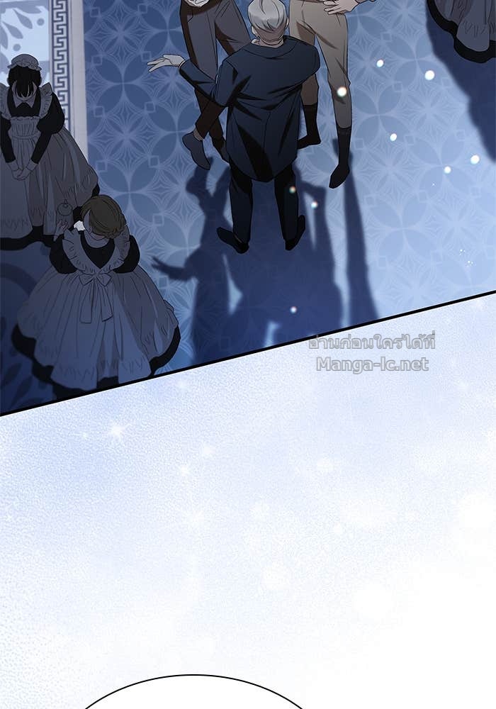 Doujin-Lc- อ่าน โดจิน มังฮวา เกาหลี ญี่ปุ่น จีน แปลไทย ชายาคนสุดท้ายของเจ้าชายไร้หัวใจ ตอนที่ 1 2 3 4 5 6 7 8 9 10 11 12 13 14 ฟรี ไม่มีโฆษณา อ่าน โดจิน Manhwa เกาหลี ญี่ปุ่น จีน เรามีครบ คัดมาให้เน้นๆ โดจิน 18+ รับประกันความฟินโดย Doujin Lc