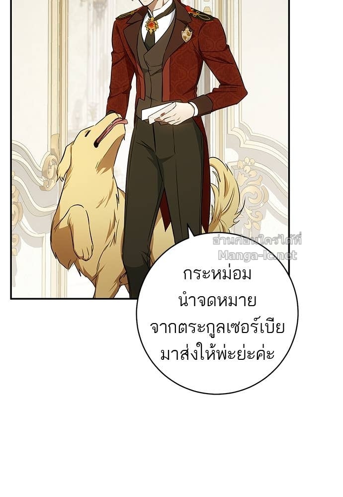 Doujin-Lc- อ่าน โดจิน มังฮวา เกาหลี ญี่ปุ่น จีน แปลไทย อยากได้ ก็เอาไป ตอนที่ 1 2 3 4 5 6 7 8 9 10 11 12 13 14 ฟรี ไม่มีโฆษณา อ่าน โดจิน Manhwa เกาหลี ญี่ปุ่น จีน เรามีครบ คัดมาให้เน้นๆ โดจิน 18+ รับประกันความฟินโดย Doujin Lc