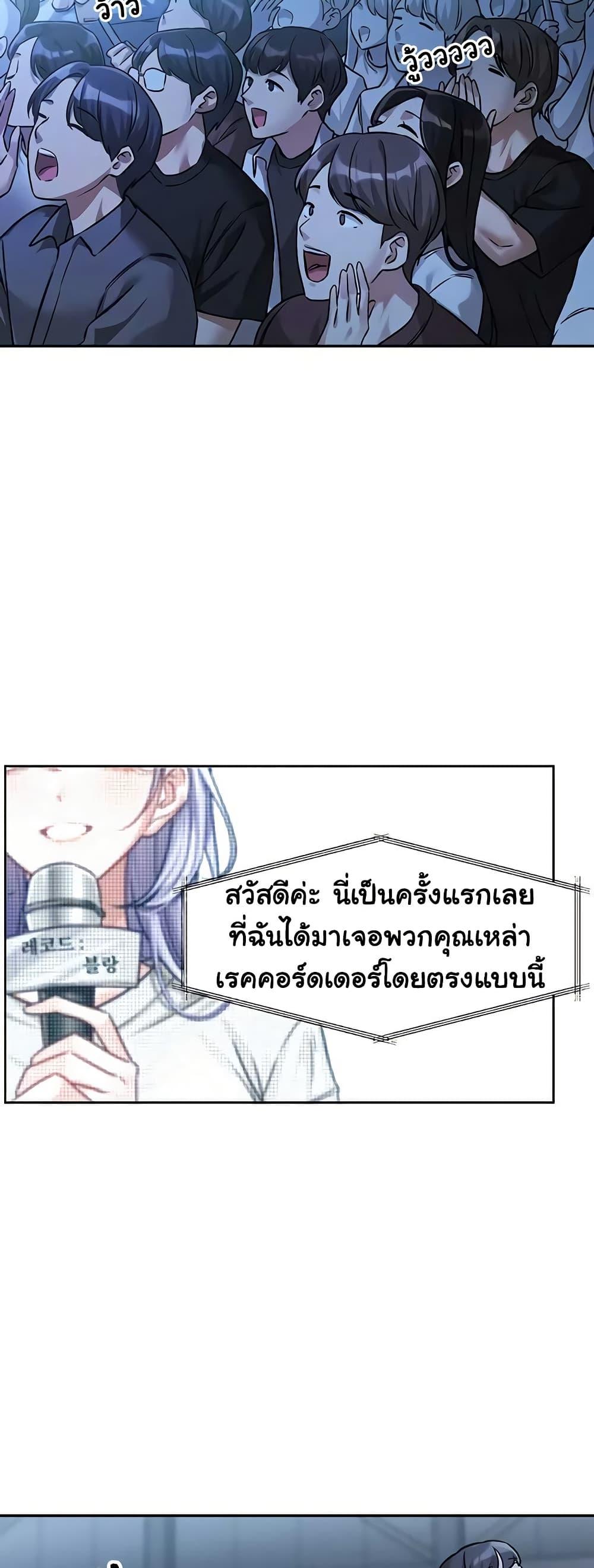 Doujin-Lc- อ่าน โดจิน มังฮวา เกาหลี ญี่ปุ่น จีน แปลไทย Love Quest ตอนที่ 1 2 3 4 5 6 7 8 9 10 11 12 13 14 ฟรี ไม่มีโฆษณา อ่าน โดจิน Manhwa เกาหลี ญี่ปุ่น จีน เรามีครบ คัดมาให้เน้นๆ โดจิน 18+ รับประกันความฟินโดย  Doujin Lc