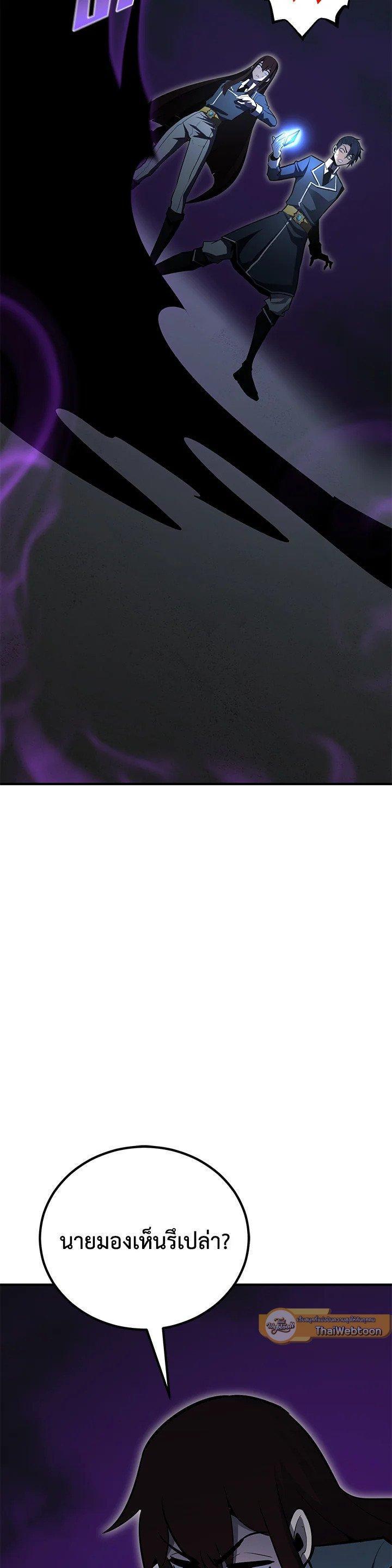 Manga-lc-com อ่านมังงะ อ่านการ์ตูน ออนไลน์ ฟรี Standard of Reincarnation ตอนที่ 1 2 3 4 5 6 7 8 9 10 11 12 13 14 ฟรี ไม่มีโฆษณา Manga-lc - อ่าน มังงะ อ่าน การ์ตูน ออนไลน์ อ่านมังงะ ฟรี