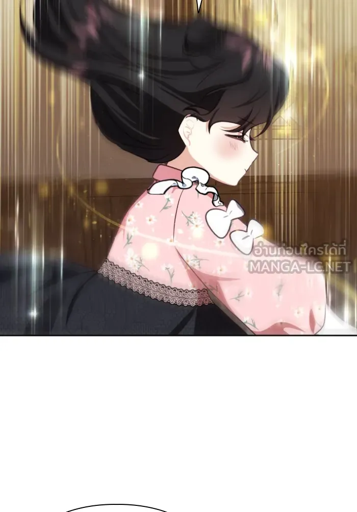 บุตรสาวของดยุกปีศาจ ตอนที่ 41 รูปที่ 84