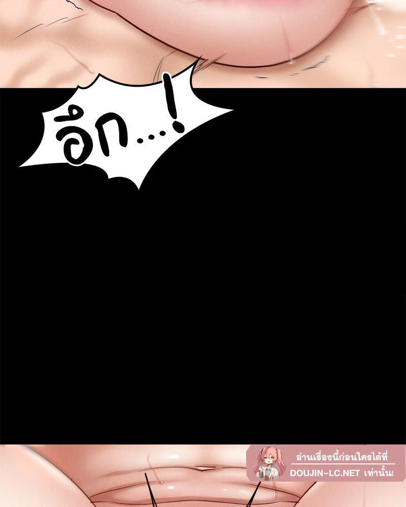 Doujin-Lc- อ่าน โดจิน มังฮวา เกาหลี ญี่ปุ่น จีน แปลไทย sweet home ตอนที่ 1 2 3 4 5 6 7 8 9 10 11 12 13 14 ฟรี ไม่มีโฆษณา อ่าน โดจิน Manhwa เกาหลี ญี่ปุ่น จีน เรามีครบ คัดมาให้เน้นๆ โดจิน 18+ รับประกันความฟินโดย  Doujin Lc