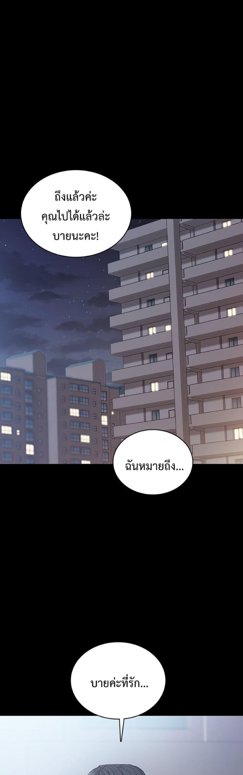 Doujin-Lc- อ่าน โดจิน มังฮวา เกาหลี ญี่ปุ่น จีน แปลไทย Teaching Practice ตอนที่ 1 2 3 4 5 6 7 8 9 10 11 12 13 14 ฟรี ไม่มีโฆษณา อ่าน โดจิน Manhwa เกาหลี ญี่ปุ่น จีน เรามีครบ คัดมาให้เน้นๆ โดจิน 18+ รับประกันความฟินโดย  Doujin Lc