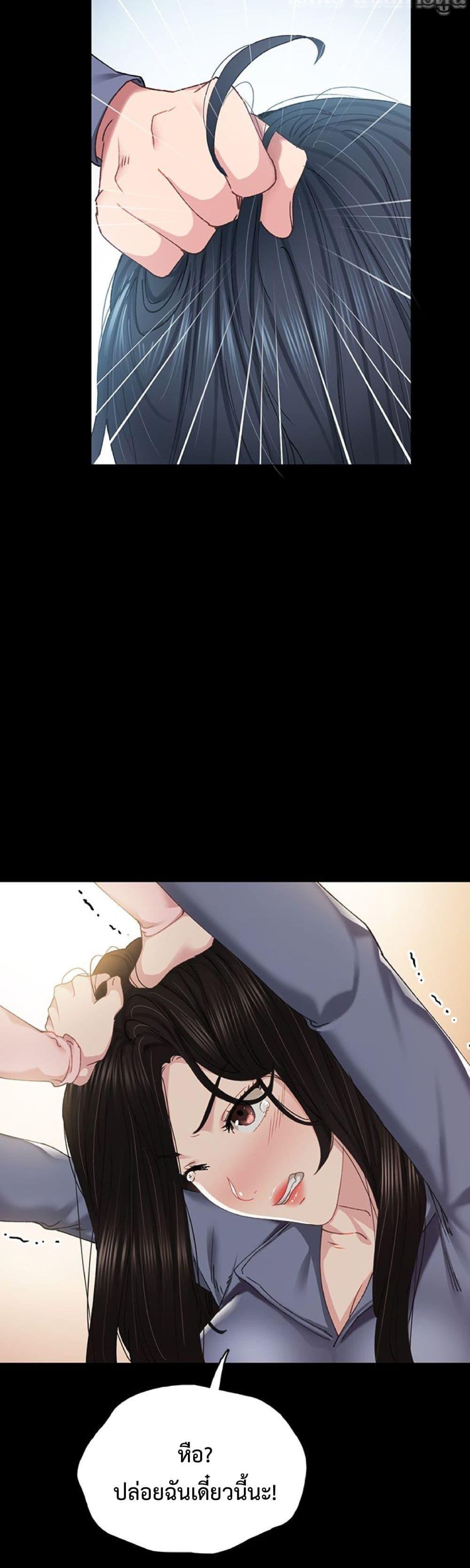 Doujin-Lc- อ่าน โดจิน มังฮวา เกาหลี ญี่ปุ่น จีน แปลไทย Teaching Practice ตอนที่ 1 2 3 4 5 6 7 8 9 10 11 12 13 14 ฟรี ไม่มีโฆษณา อ่าน โดจิน Manhwa เกาหลี ญี่ปุ่น จีน เรามีครบ คัดมาให้เน้นๆ โดจิน 18+ รับประกันความฟินโดย  Doujin Lc
