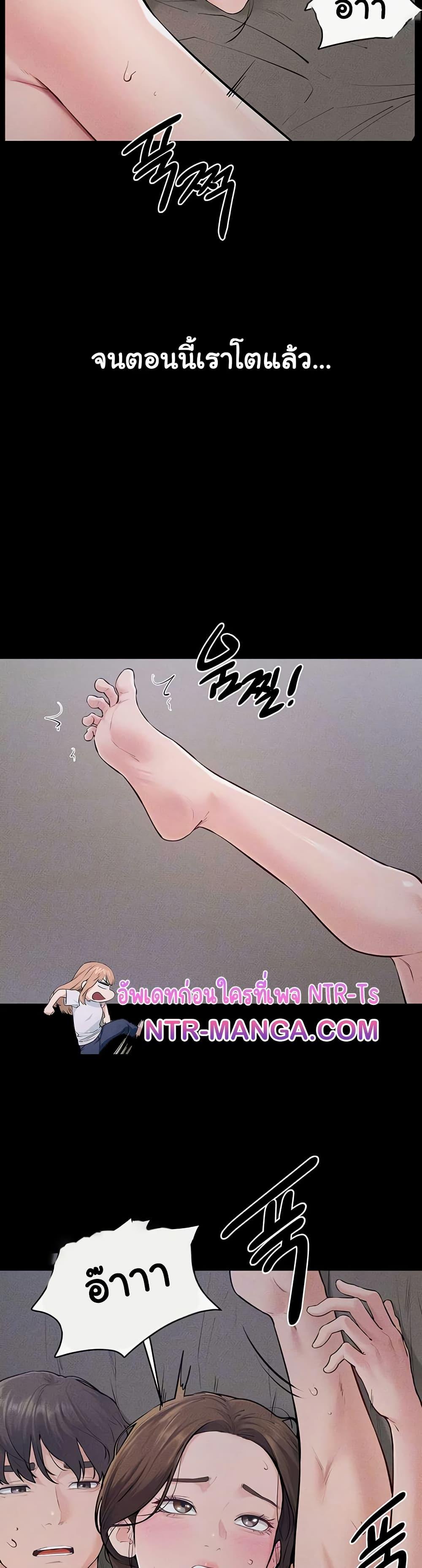 Doujin-Lc- อ่าน โดจิน มังฮวา เกาหลี ญี่ปุ่น จีน แปลไทย My New Family Treats ตอนที่ 1 2 3 4 5 6 7 8 9 10 11 12 13 14 ฟรี ไม่มีโฆษณา อ่าน โดจิน Manhwa เกาหลี ญี่ปุ่น จีน เรามีครบ คัดมาให้เน้นๆ โดจิน 18+ รับประกันความฟินโดย  Doujin Lc