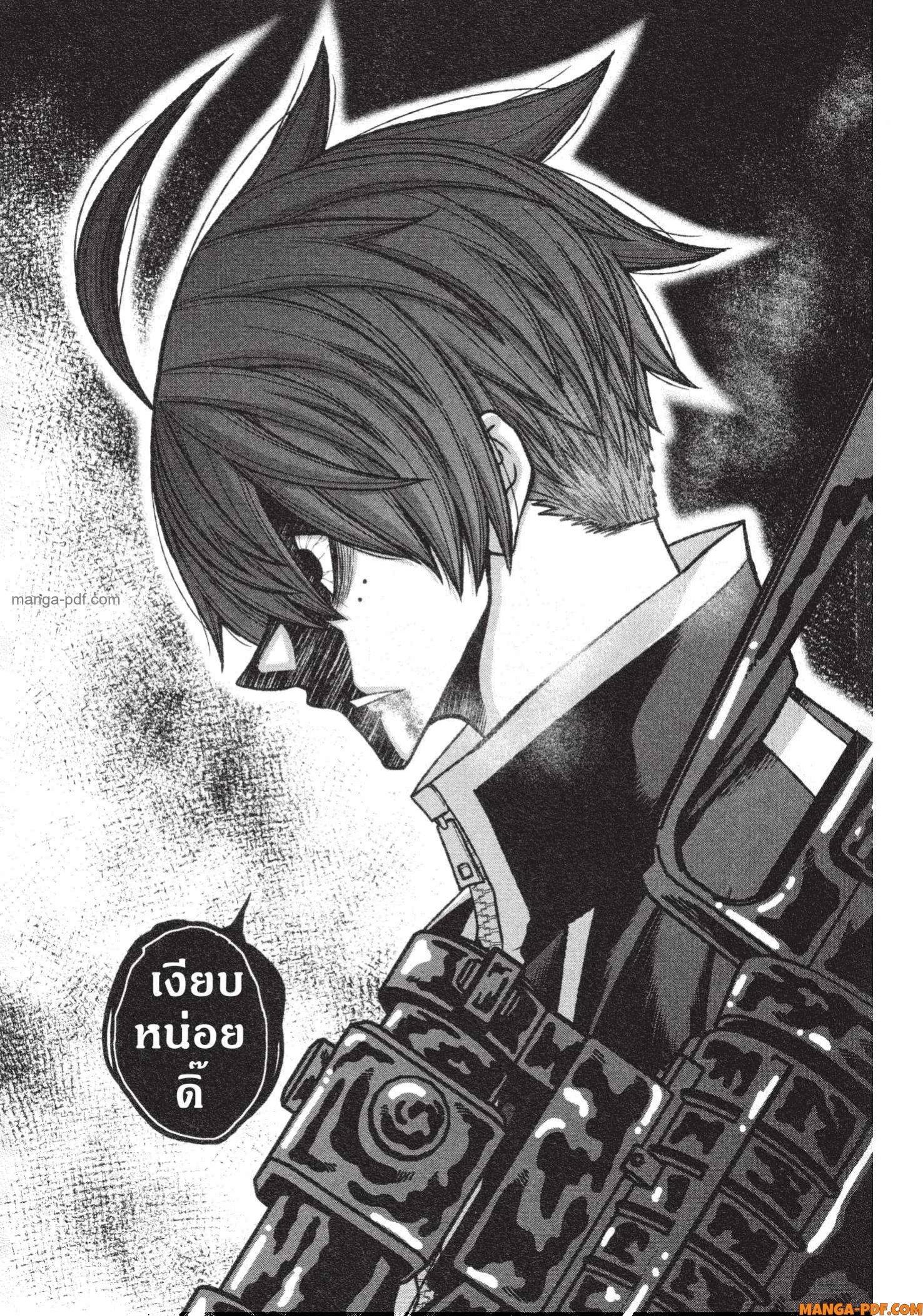Manga-lc-com อ่านมังงะ อ่านการ์ตูน ออนไลน์ ฟรี Tougen Anki สงครามเลือดอสูร ตอนที่ 1 2 3 4 5 6 7 8 9 10 11 12 13 14 ฟรี ไม่มีโฆษณา Manga-lc - อ่าน มังงะ อ่าน การ์ตูน ออนไลน์ อ่านมังงะ ฟรี