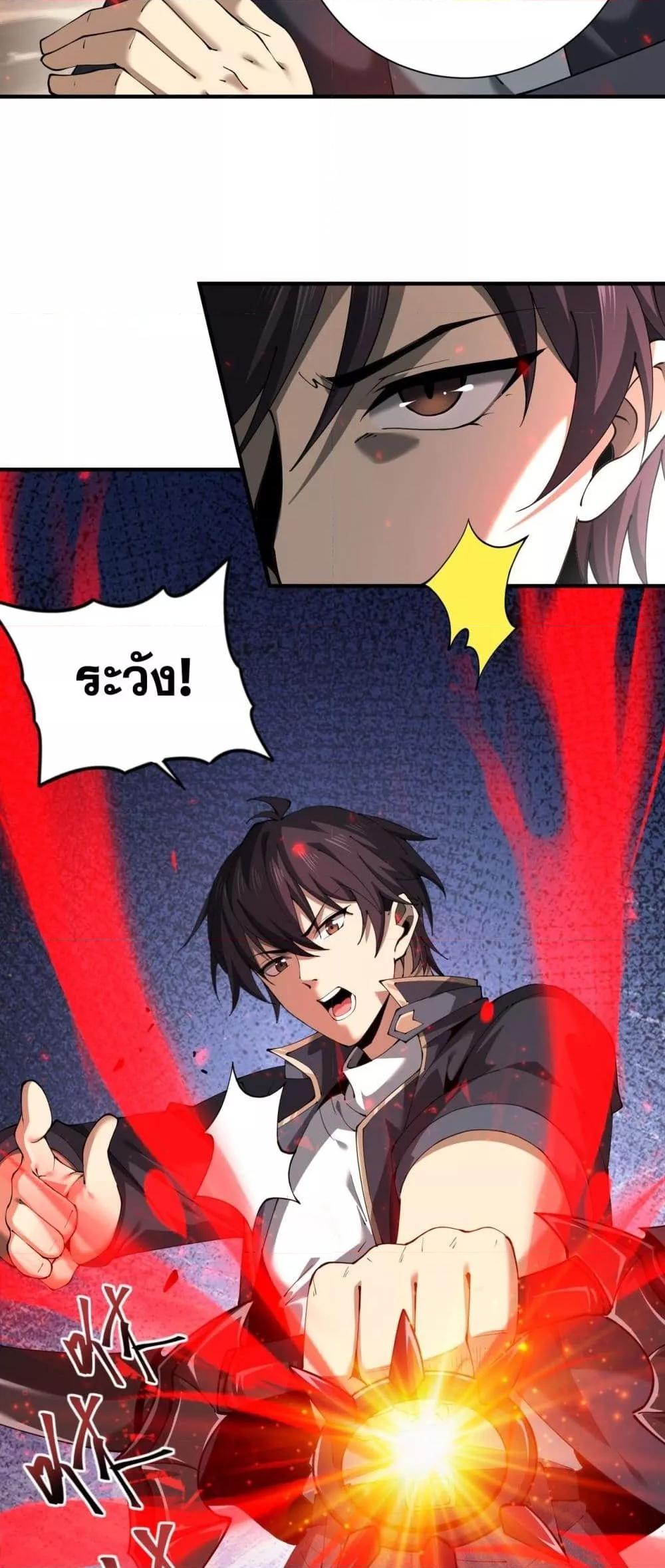 Manga-lc-com อ่านมังงะ อ่านการ์ตูน ออนไลน์ ฟรี IamDrakoMajs ตอนที่ 1 2 3 4 5 6 7 8 9 10 11 12 13 14 ฟรี ไม่มีโฆษณา Manga-lc - อ่าน มังงะ อ่าน การ์ตูน ออนไลน์ อ่านมังงะ ฟรี