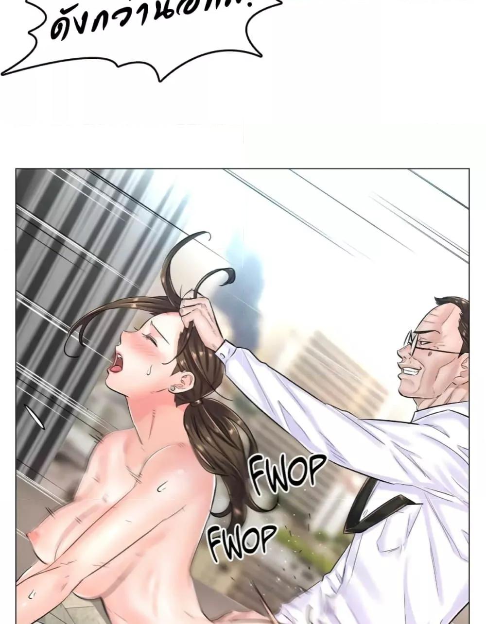 Doujin-Lc- อ่าน โดจิน มังฮวา เกาหลี ญี่ปุ่น จีน แปลไทย The Game Fatal Doctor ตอนที่ 1 2 3 4 5 6 7 8 9 10 11 12 13 14 ฟรี ไม่มีโฆษณา อ่าน โดจิน Manhwa เกาหลี ญี่ปุ่น จีน เรามีครบ คัดมาให้เน้นๆ โดจิน 18+ รับประกันความฟินโดย  Doujin Lc