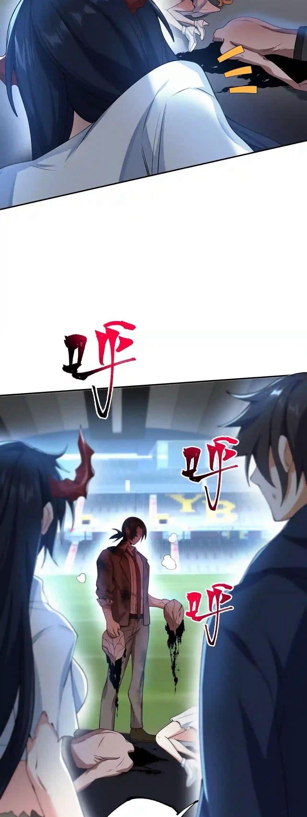 Manga-lc-com อ่านมังงะ อ่านการ์ตูน ออนไลน์ ฟรี An Hai Ji Yuan ตอนที่ 1 2 3 4 5 6 7 8 9 10 11 12 13 14 ฟรี ไม่มีโฆษณา Manga-lc - อ่าน มังงะ อ่าน การ์ตูน ออนไลน์ อ่านมังงะ ฟรี