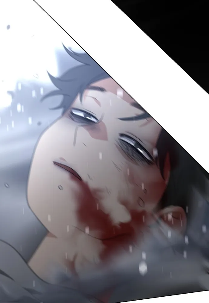 JAKDU ตอนที่ 1 รูปที่ 523