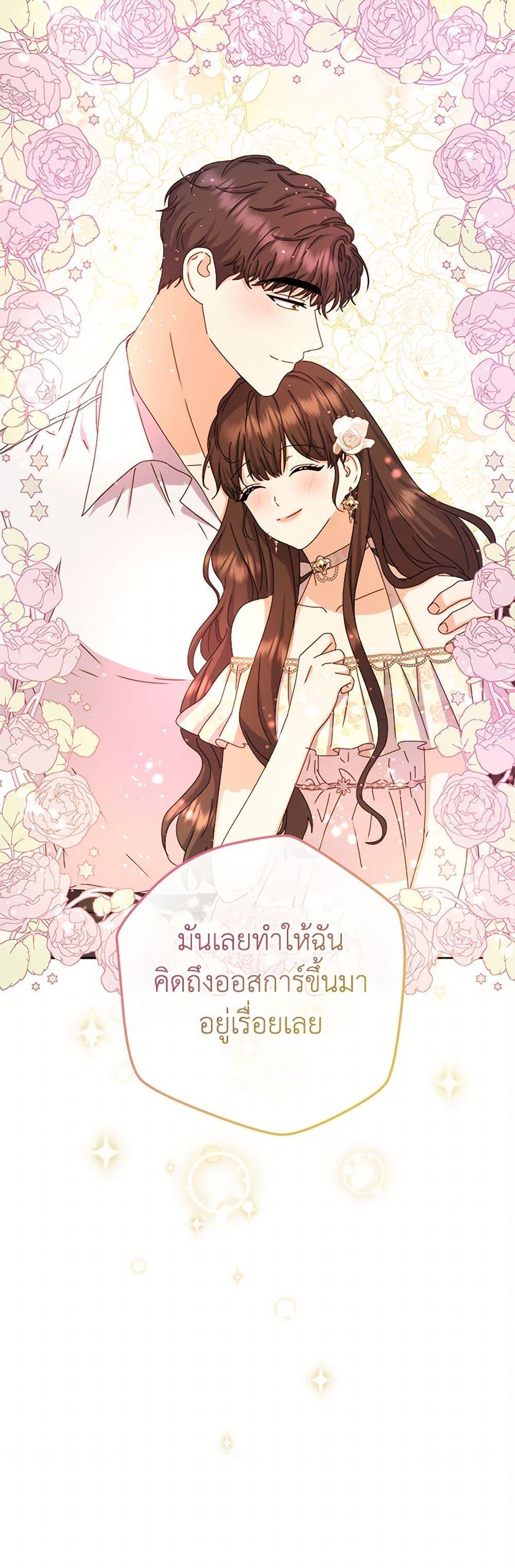 Manga-lc-com อ่านมังงะ อ่านการ์ตูน ออนไลน์ ฟรี From Maid to Queen ตอนที่ 1 2 3 4 5 6 7 8 9 10 11 12 13 14 ฟรี ไม่มีโฆษณา Manga-lc - อ่าน มังงะ อ่าน การ์ตูน ออนไลน์ อ่านมังงะ ฟรี