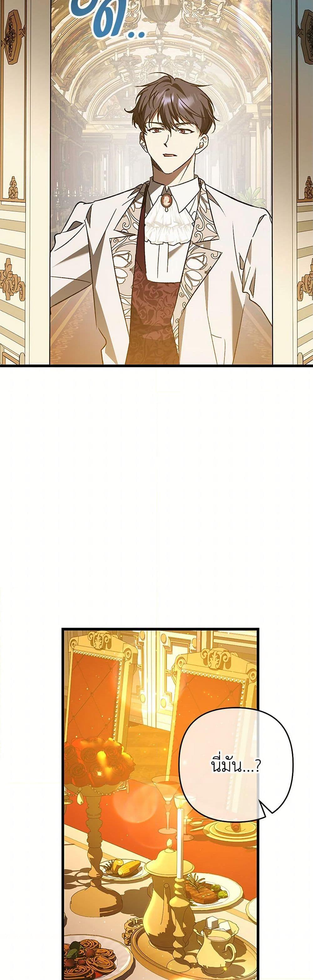 Manga-lc-com อ่านมังงะ อ่านการ์ตูน ออนไลน์ ฟรี The Male Lead Proposed to Me ตอนที่ 1 2 3 4 5 6 7 8 9 10 11 12 13 14 ฟรี ไม่มีโฆษณา Manga-lc - อ่าน มังงะ อ่าน การ์ตูน ออนไลน์ อ่านมังงะ ฟรี