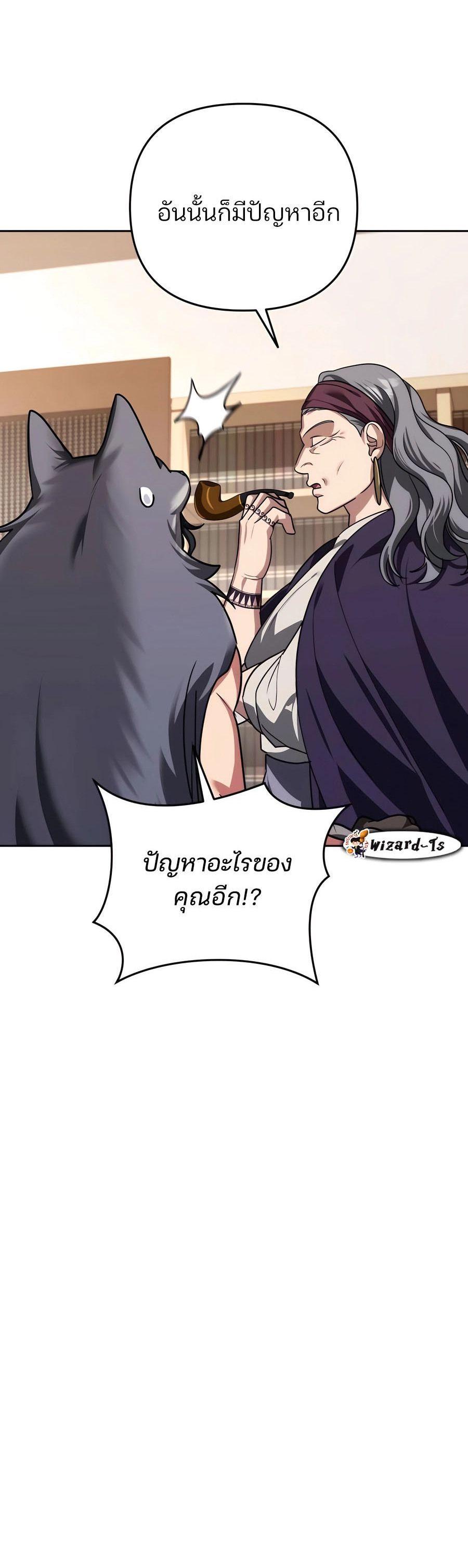 Manga-lc-com อ่านมังงะ อ่านการ์ตูน ออนไลน์ ฟรี My clone is becoming a giant ตอนที่ 1 2 3 4 5 6 7 8 9 10 11 12 13 14 ฟรี ไม่มีโฆษณา Manga-lc - อ่าน มังงะ อ่าน การ์ตูน ออนไลน์ อ่านมังงะ ฟรี